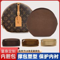 ★New★ Use LV presbyopia soft round cake liner bag large new small liner bag liner bag storage finishing bag light bag