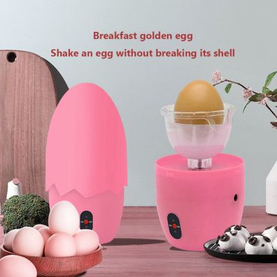 ™❂☇ Electric Egg Spinner 50S Rotation Time Small Compact Golden Egg Maker for Home Egg Yolk Mixer Kitchen Gadgets US Plug 100-240V