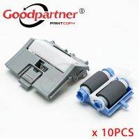 brand-new F2A68-67913 RM2-5752-000 Separation Pickup Roller for HP M402 M403 M426 M501 M506 M507 M527 M528 for CANON D1620 D1650 LBP312