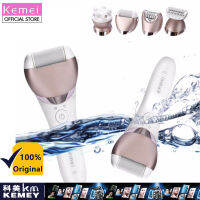 Kemei 5 In 1 Women Shaver Face Cleaner Epilalor Electric Face Brush Massager Woman Electric Shaver Woman Epilator KM-8001