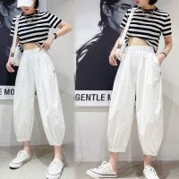 COD DSGERTRYTYIIO Lantern pants womens 2021 thin section high waist corset pants loose Japanese wide-leg pants nine-point harem pants灯笼裤子女2021薄款高腰束脚裤宽松日系阔腿裤九分哈伦裤liuping234.sg 7.08