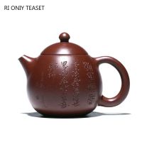 160ml Yixing Purple Clay Teapot Famous Handmade Dragon Egg Tea Pot Filter Beauty Kettle Chinese Authentic Zisha Tea Set Gifts