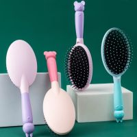 【CC】 Air Cushion Comb Hair Curling Massage Meridians Household