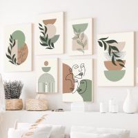 ▨✁ ชreen Switch ชeometric Line Face Minimalist Wall Art ภาพวาดผ้าใบห้องนั่งเล่นตกแต่งโปสเตอร์พิมพ์ภาพผนัง Salon