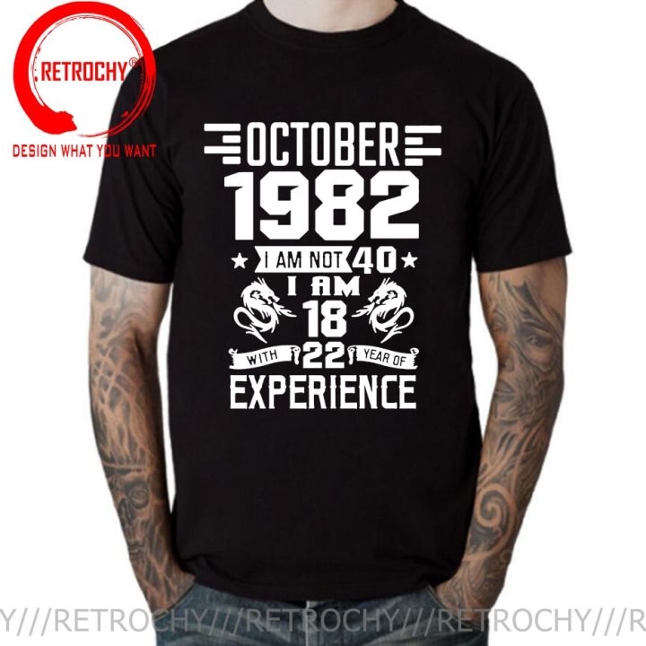 im-18-with-22-year-of-experience-born-in-1982-nov-september-oct-dec-jan-feb-march-april-may-june-july-august-40th-birth