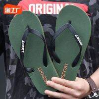 Tiger flip-flops for men 2023 new non-slip wear-resistant home outdoor plywood beach sandals mens rubber