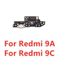 ที่ชาร์จบอร์ด PCB Flex สำหรับ Xiaomi Redmi 8A 9C 9A 8 9 Note 5 6 7 8T 10 11 9S 9 Pro สายชาร์จแท่นเสียบขั้วต่อช่องเสียบ USB