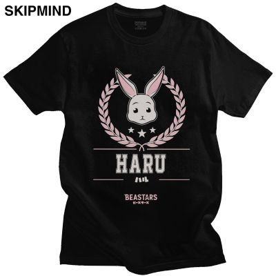 Kawaii Beastars Team Haru Tshirt Men Short Sleeves Cotton T Shirt O-neck Casual Japan Manga Anime T-shirt Animal Rabbit Tee Gift XS-6XL