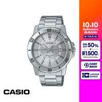 CASIO นาฬิกาข้อมือ CASIO รุ่น MTP-VD01D-7CVUDF วัสดุสเตนเลสสตีล สีเงิน