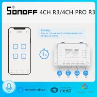 SONOFF 4CH โปร R3 4CH R3 4ช่อง /Gang โมดูลสวิตช์ไร้สายอัจฉริยะ Inching Interlock Ewelink การควบคุมเสียง Alexa ระยะไกล