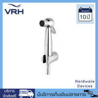 VRH FXVHO-0040KS ชุดหัวฉีดชำระ สแตนเลสสตีล ทรงกลม สายยาว 1.2 เมตร