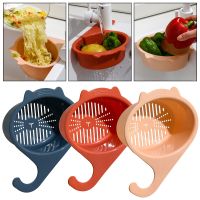 【YF】 Kitchen Sink Drain Basket Multifunctional Cat Shape Faucet Filter Shelf For Fruit And Vegetable Organizer Gadgets