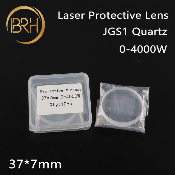 fiber-laser-protective-windows-lens-37x7mm-1064nm-12000w-for-precitec-raytools-wsx-high-power-fiber-laser-machine