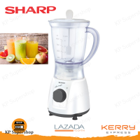 SHARP(ชาร์ป) เครื่องปั่นอเนกประสงค์ ความจุ 1ลิตร รุ่น EM-M4