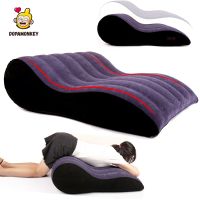 Inflatable  Pillows  Furniture Sofa Adult Games For Couplesfor Women Multifunctional Cushion  Inflatable Cushion