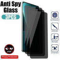 3PCS Anti-spy Tempered Glass For Poco X4 X3 M4 M3 Pro 5G F4 GT M5S Privacy Screen Protector For Xiaomi 12 11 Lite 5G 12T 11T Pro