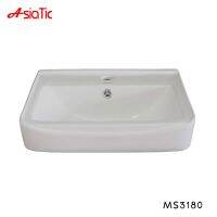 ASIATIC อ่างล้างหน้า รุ่น MS3180 WHITE