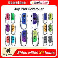 สวิตช์จอยสติ๊ก Joypad JOYS จอยสติ๊กข้อเสียสำหรับเครื่องเล่นเกม Nintendo Switch จอยสติ๊กเกม Pengontrol มีบลูทูธ