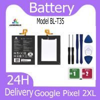 JAMEMAX แบตเตอรี่ Google Pixel 2XLBattery Model BL-T35 ฟรีชุดไขควง hot!!!  3520mAh