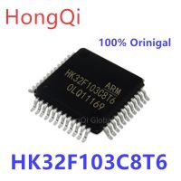 New Original HK32F103C8T6 MCU LQFP-48 IC WATTY Electronics