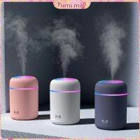 Yumi ขนาดเล็กเคลื่อนย้ายง่าย เครื่องทำความชื้นแบบ USB เพิ่มความชื้นในอากาศ humidifier สปอตสินค้า