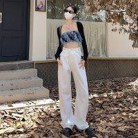[COD] 2022 early autumn new waist drawstring white denim wide-leg loose slim and tall straight women