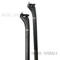 UD Pattern Full Carbon Fiber Mountain Road Bike Rear Floating Seatpost Offset 25mm Ultra-light 125g diameter27.2/30.8/31.6 350MM