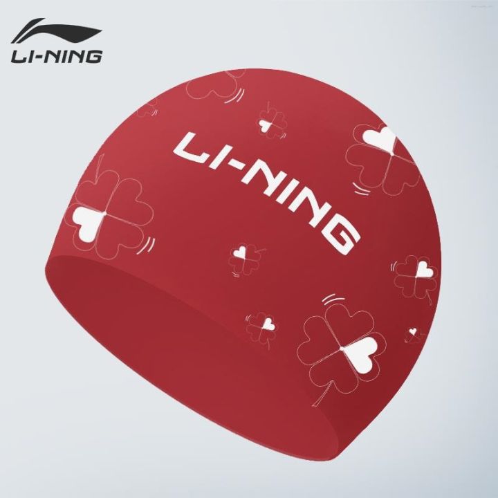 พร้อมเสียง-li-ning-โคลเวอร์รูปหัวใจหมวกว่ายน้ำผู้หญิงกันน้ำกันคลอรีนผมยาวชุดโคลเวอร์หัวโตหมวกว่ายน้ำ