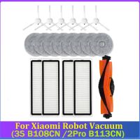 19PCS for Xiaomi Robot Vacuum 3S B108CN /2Pro B113CN Robot Vacuum Cleaner Main Side Brush Filter Mop Replacement Parts Accessories Kit