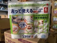 Japanese scottie washable kitchen paper 60 pieces x 6 rolls