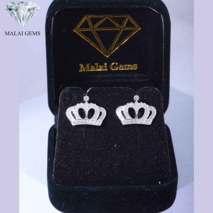 malai-gems-ต่างหูเพชร-เงินแท้-silver-925-เพชรสวิส-cz-เคลือบทองคำขาว-รุ่น-151-ce1604-แถมกล่อง-ต่างหูcz-ต่างหูเงินแท้