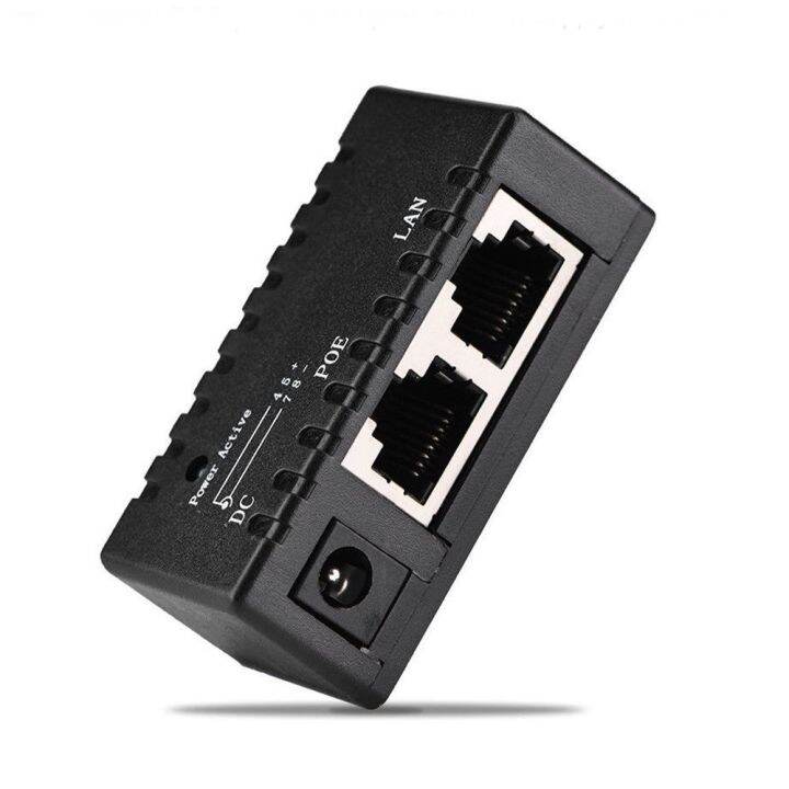 LRB81 CCTV Networking DC Input High Quality Wireless AP Splitter IP