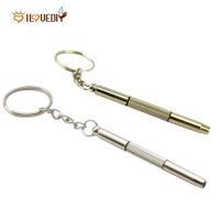 3 in 1 Mini Screwdriver Tool Repair set keyring Keychain Accessory Glasses Phone