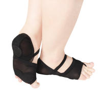 MiDee Lyrical Dance Shoes Full Feet Pads Lyrical Shoes For Dancing Footwear Toes Throngs