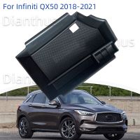 สำหรับ Infiniti QX50 2018-2021ที่เท้าแขนคอนโซลกลางรถอุปกรณ์ถาดจัดระเบียบกล่องเก็บของ2019 2020