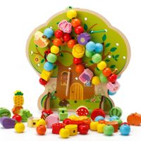 [COD] ball cartoon house string music DX52 childrens wooden building blocks puzzle wearing beads around 0.53