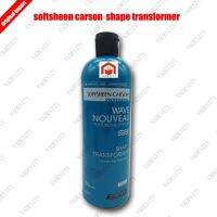 Vadesity softsheen carson wave nouveau shape transformer