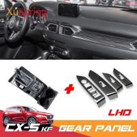 Special Offers Car Gear Shift Box Window Switch Panel Cover Trim For Mazda CX-5 CX5 2017 2018 2020 2021 2022 2023 KF LHD Sticker Strip Garnish