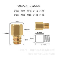 [COD] อุปกรณ์เสริมคาร์บูเรเตอร์ทั่วไป mikuni VM TM 50-440 ชุดรูวัดหลักคาร์บูเรเตอร์ main jet