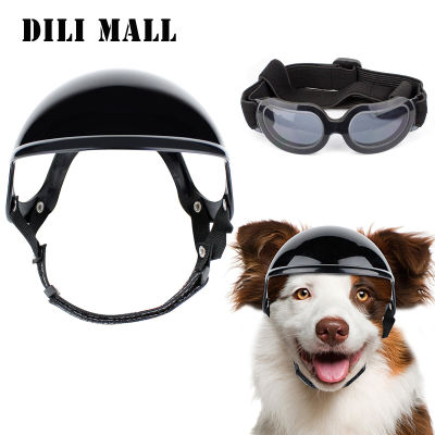 ชุดแว่นตาหมวกกันน็อคแว่นกันแดดที่ช่วยป้องกันแสง Uv มอเตอร์ไซค์พร้อมเข็มขัดปรับได้สำหรับป้องกันศีรษะชุดหมวกนิรภัยสำหรับสุนัขสัตว์เลี้ยง