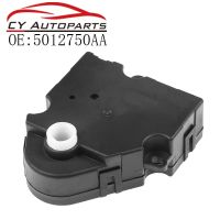 ใหม่ 5012750AA HVAC เครื่องทำความร้อน Blend Air ประตูสำหรับ 1999-2004 Jeep Grand Cherokee 5137781AA F04052 604-046 604046 ใหม่รับประกันเดิมสามปี