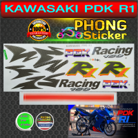 สติ๊กเกอร์ PDK R1 สติ๊กเกอร์ Kawasaki PDK R1 (สีสวย สีสด สีไม่เพี้ยน)