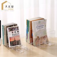 POW Store ชั้นวางหนังสือ ชั้นจัดระเบียบหนังสือ ที่วางหนังสือบนโต๊ะ ฉากกั้นหนังสือพลาสติกPSอย่างดี ที่คั่นหนังสือ ชั้นวาง