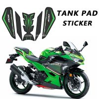 สำหรับ Kawasaki Ninja 400 Z400 2018-2020สติกเกอร์ปลอกปกป้องเข่าถังน้ำมันมอเตอร์ไซค์แผ่นอะไหล่มอเตอร์ไซค์สติกเกอร์กันลื่นสนับเข่า