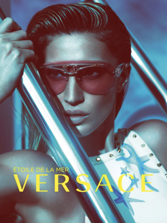 แว่นตากันแดด-versace-ของแท้100-รุ่น-mod2131-1252-87-รับประกันศูนย์1ปี-toile-de-la-mer-ve2131