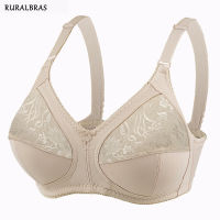 Rurals เซ็กซี่ผู้หญิง s ไร้สายเต็มรูปแบบ Def สำหรับ Plus ขนาด Non Padded Comfort Soft Minimizer Top ชุดชั้นในหญิง