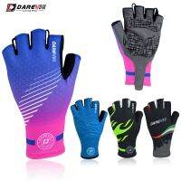 hotx【DT】 DAREVIE Cycling Gloves Half Gel Padded Shockproof Breathable Road Biking Fingerless