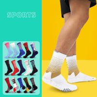 【Sock shop】ผู้ชายถุงเท้ากีฬาผู้หญิงระบายอากาศการบีบอัด C Rossborder วิ่งขี่จักรยานเข่าสูงบาสเกตบอลขี่จักรยานฮอกกี้ฟุตบอล