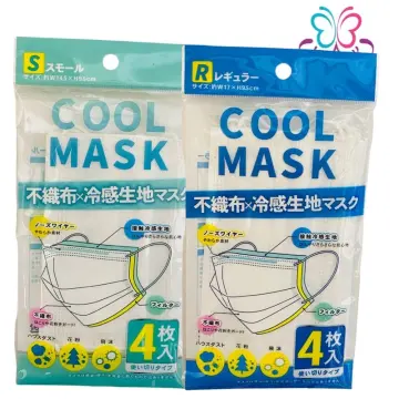 10pcs DAISO Japan Face Mask Silicone Reused Moisturizing Mask For