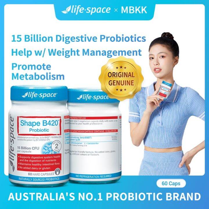 new 【Free Gift】Life Space Probiotics For Women B420 Probiotic